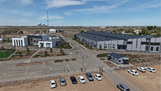 Kazakhmys Corporation LLPBureau Veritas Kazakhstan LLP