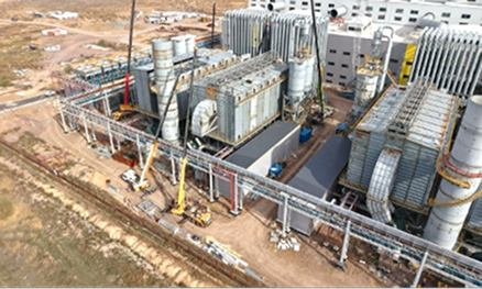 ТОО Qaragandy power Silicon